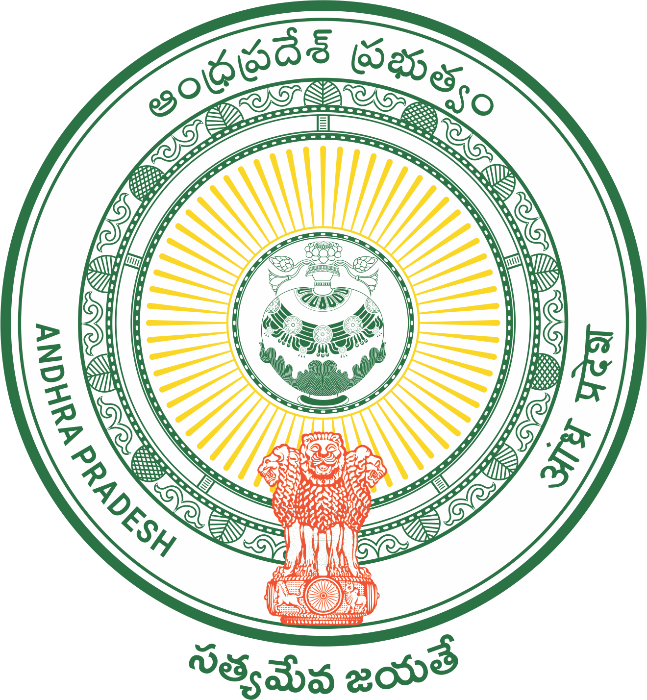 Andhra Pradesh logo